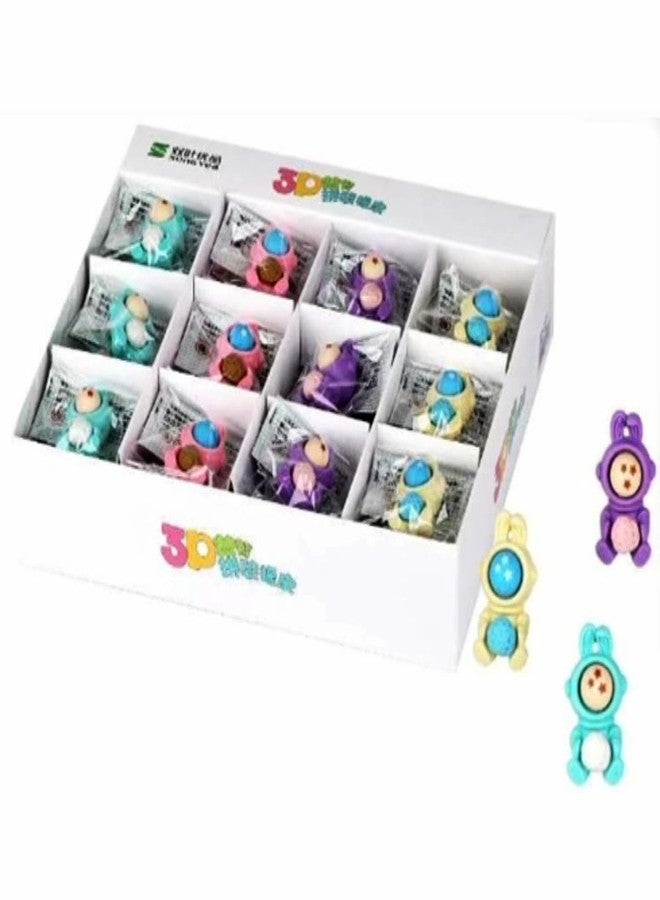 QIPS Planet Rabbit 3D Erasers for Kids - Set of 36 - Image 1